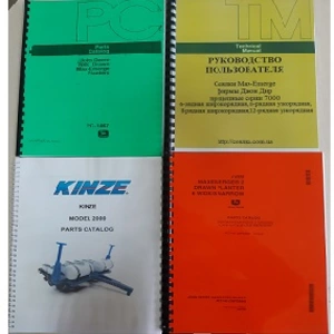 Литература Литература