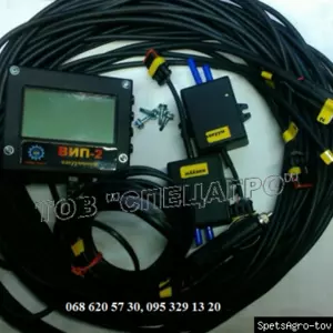 Вакуумметр ВИП-2 Вакуумметр ВИП-2