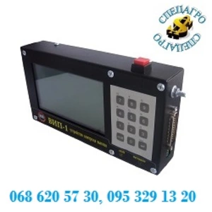 Система контроля высева Система контроля высева